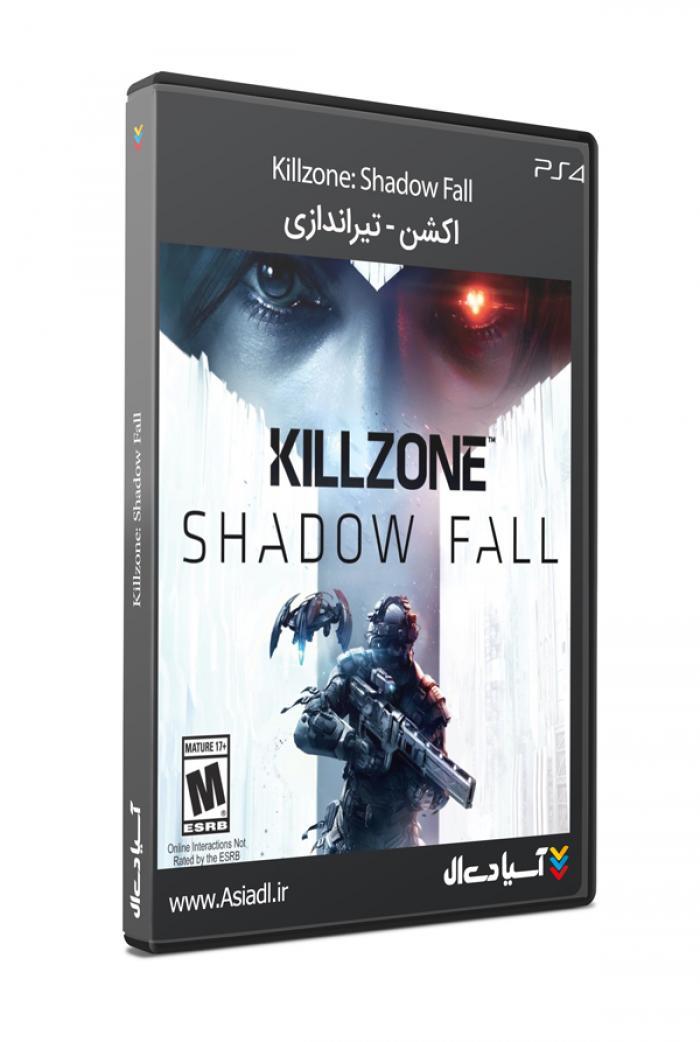 قتلگاه: سایه سقوط