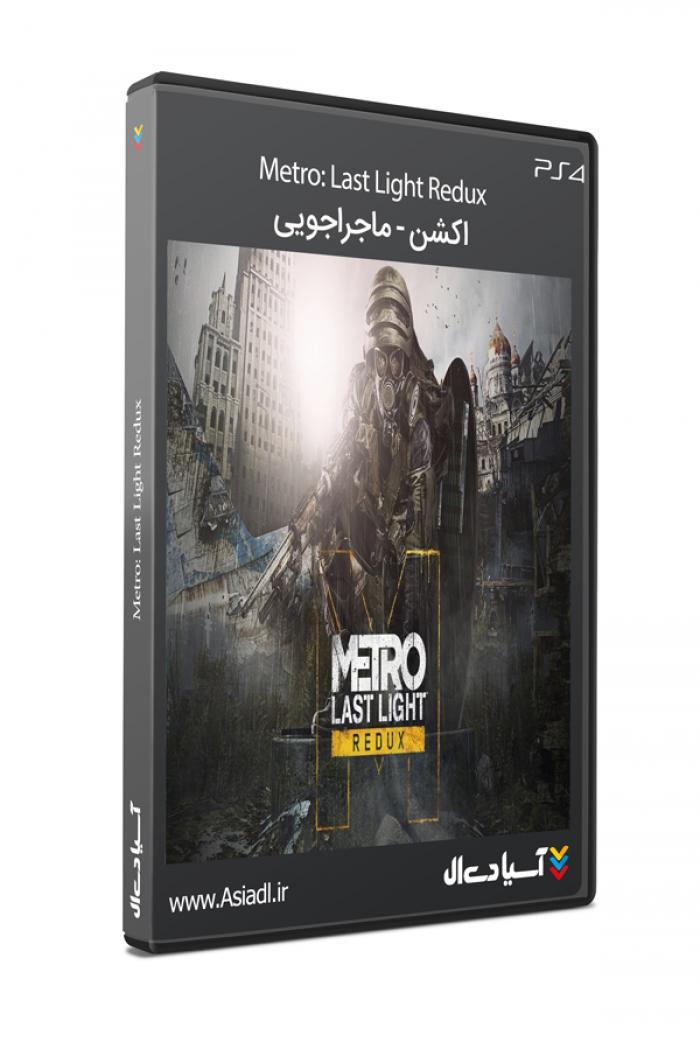 دانلود بازی Metro Last Light Redux برای PS4