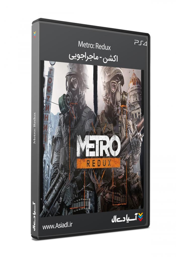 دانلود بازی Metro Redux برای PS4