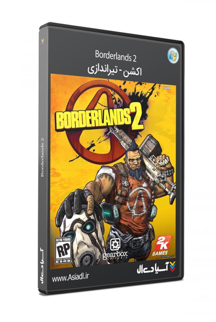 دانلود بازی سرزمین‌های مرزی 2 برای PC