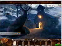 جایی که فرشتگان می گریند