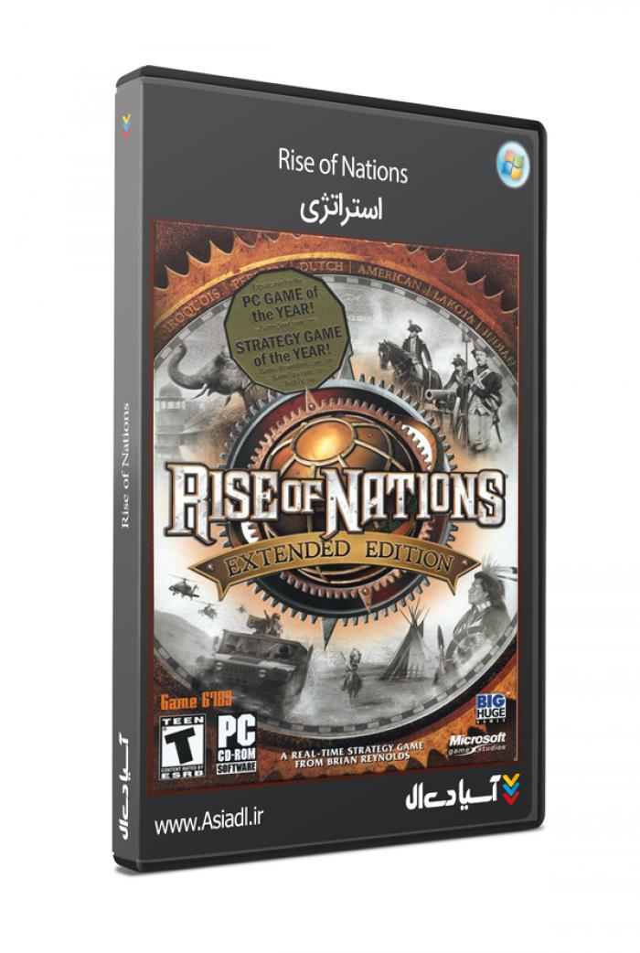 قیام ملت‌ها: نسخه گسترش یافته