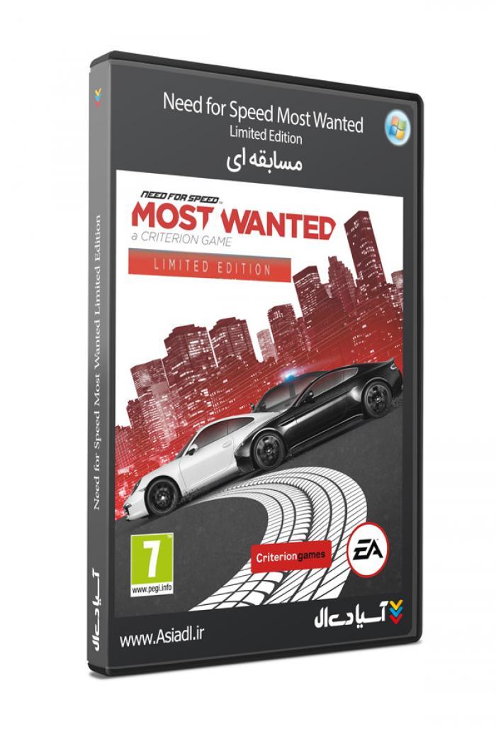 جنون سرعت: تحت تعقیب