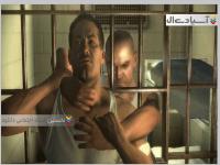 فرار از زندان : توطئه 