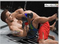 مسابقات یو اف سی 3  