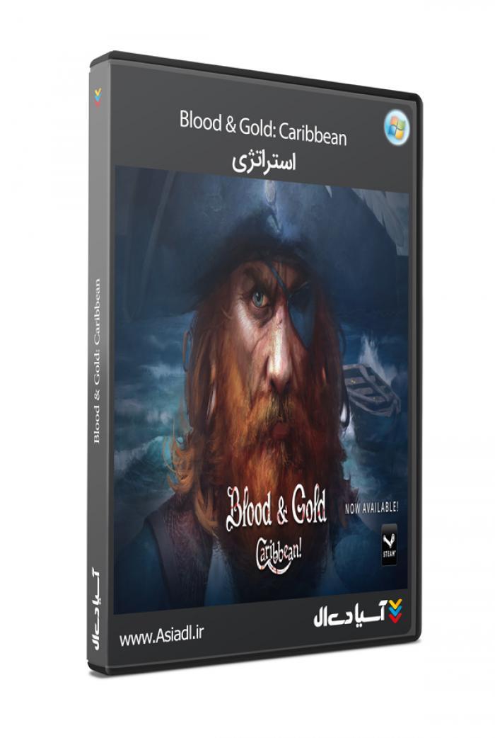 خون و طلا کارائیب