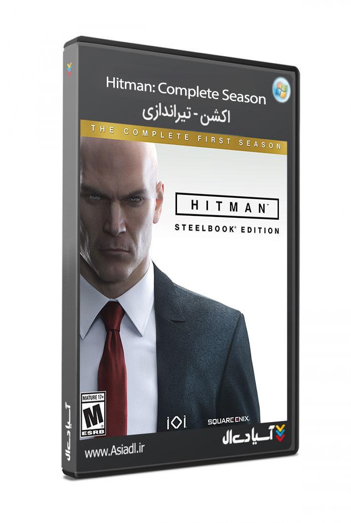 دانلود بازی Hitman Complete Season برای PC
