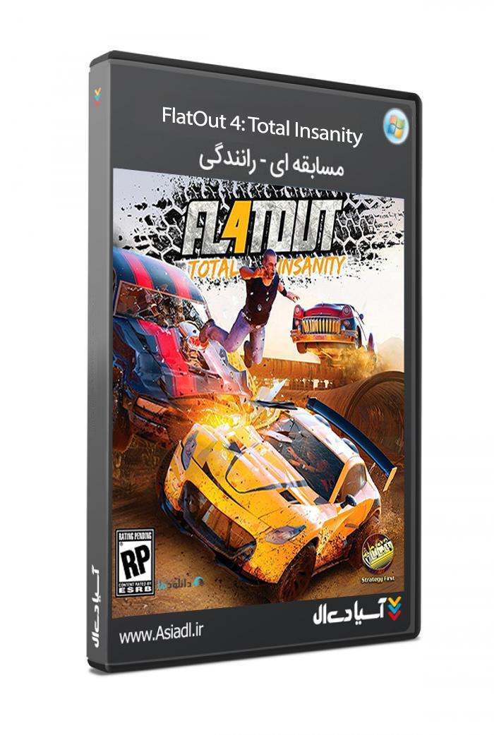 فلت اوت 4: مجموع جنون