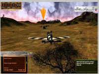 هوانورد : خلبان آزمایشی