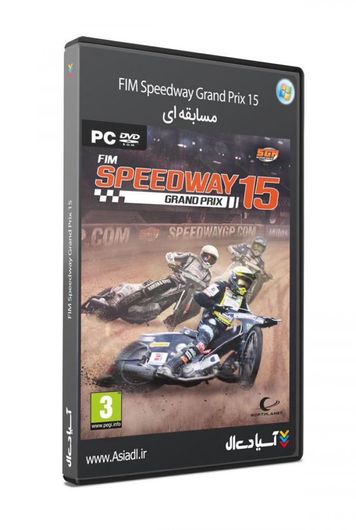 مسابقات موتورسواری جایزه بزرگ 15