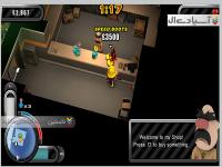 فراتر از شعله