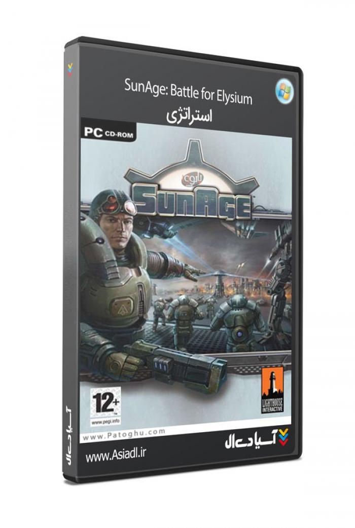 دوران خورشیدی: جنگ برای به دست آوردن بهشت