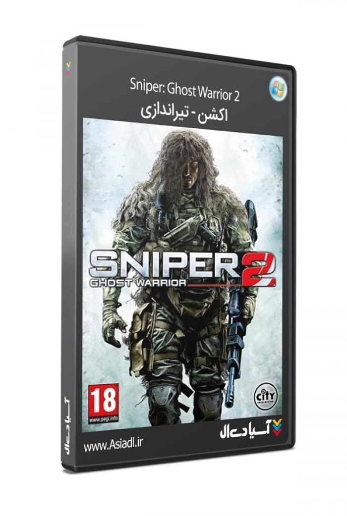 دانلود بازی Sniper Ghost Warrior 2 برای PC