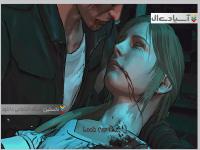 رویاهای تاریک نمیمیرند