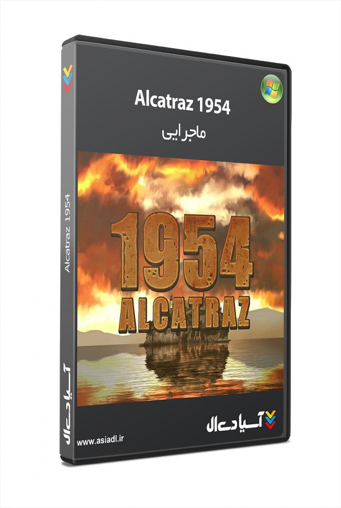 آلکاتراز  1954