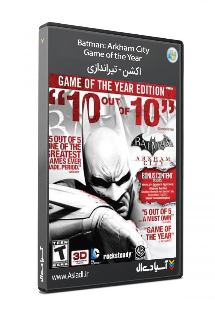 دانلود بازی Batman Arkham City برای PC