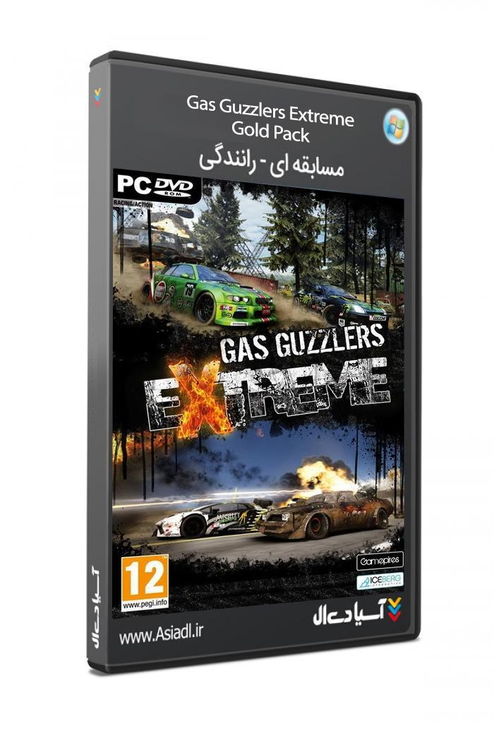 مسابقات هیجانی شدید