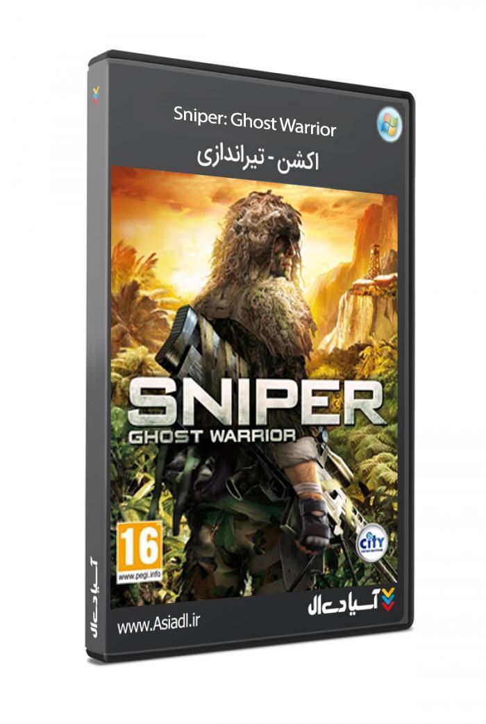 دانلود بازی Sniper Ghost Warrior برای PC