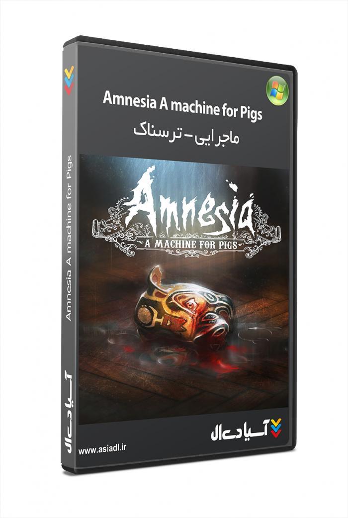 دانلود بازی فراموشی : ماشینی برای خوکها برای PC