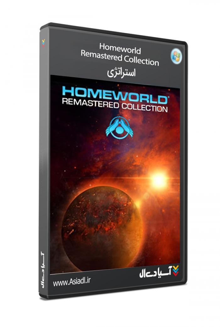 مجموعه بازسازی شده جهان هستی