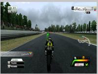 موتو جی پی 15