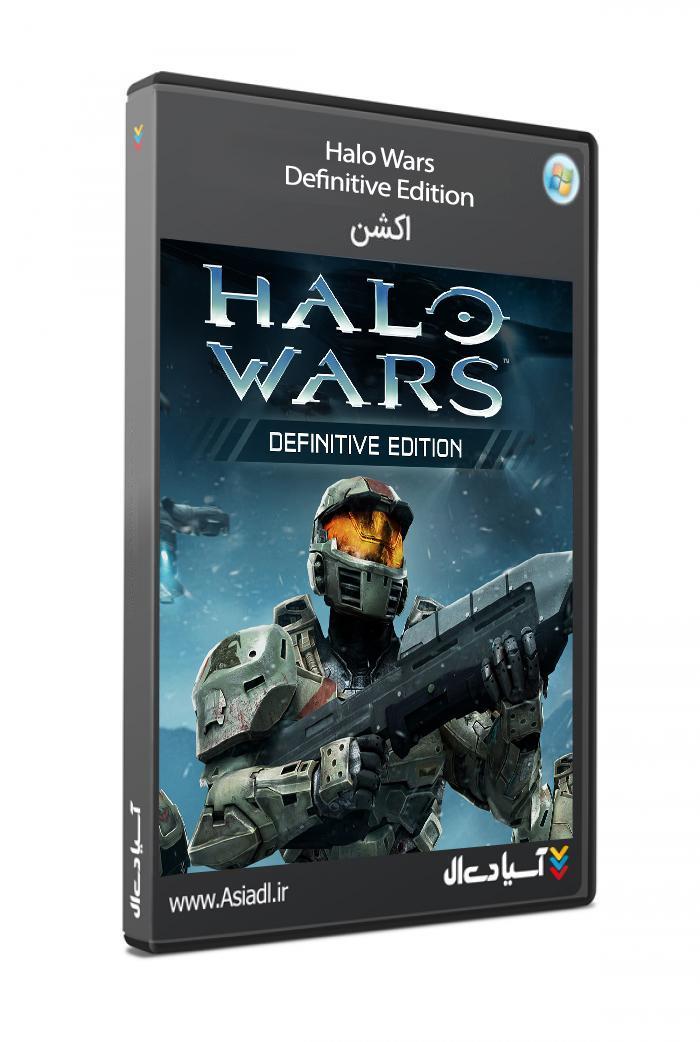 هیلو وارز نسخه قطعی