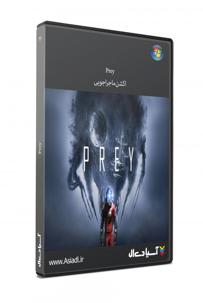 دانلود بازی Prey برای PC