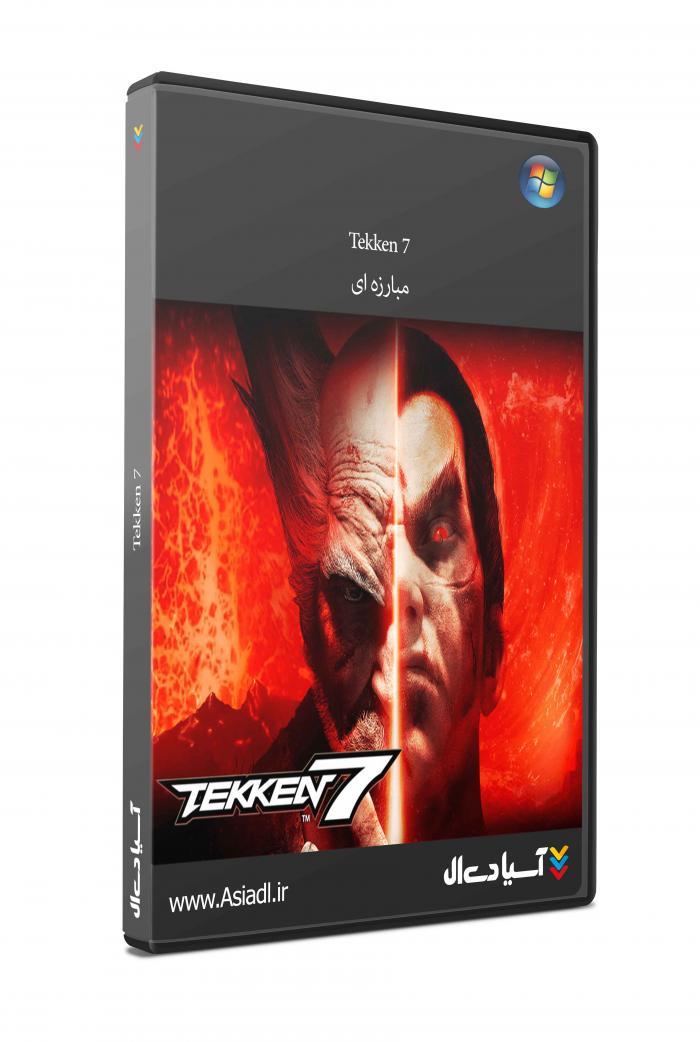 دانلود بازی Tekken 7 برای PC