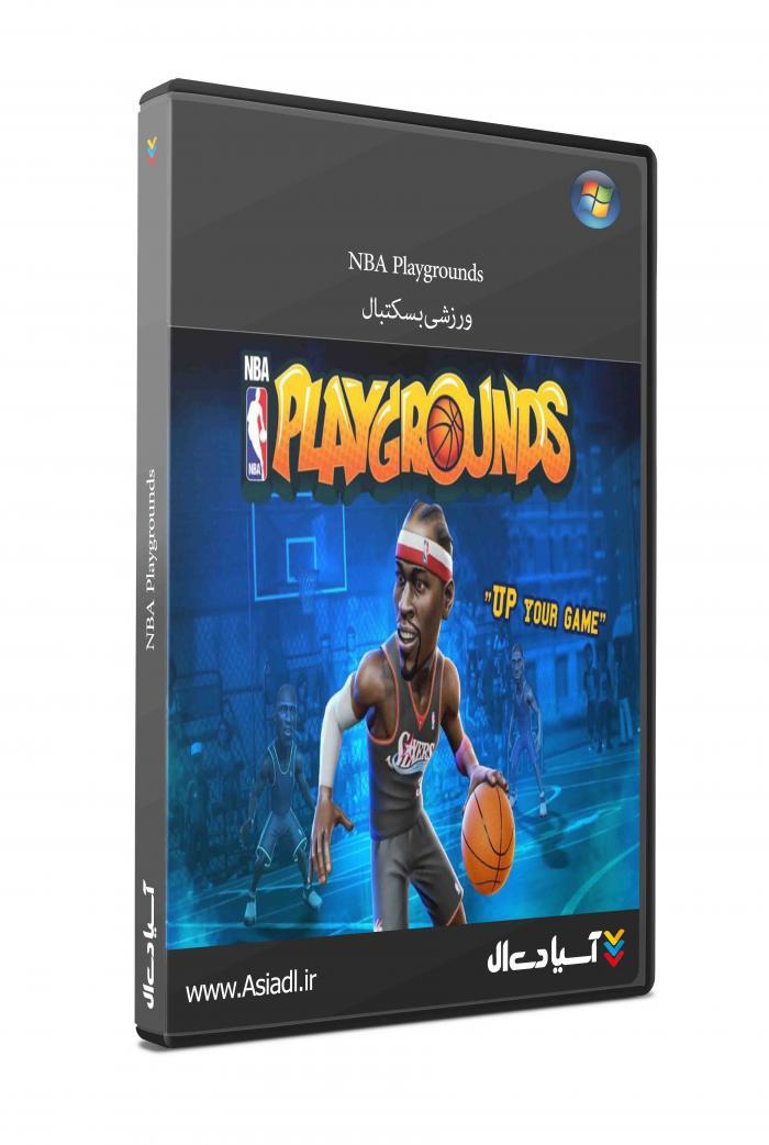 NBA Playgrounds
