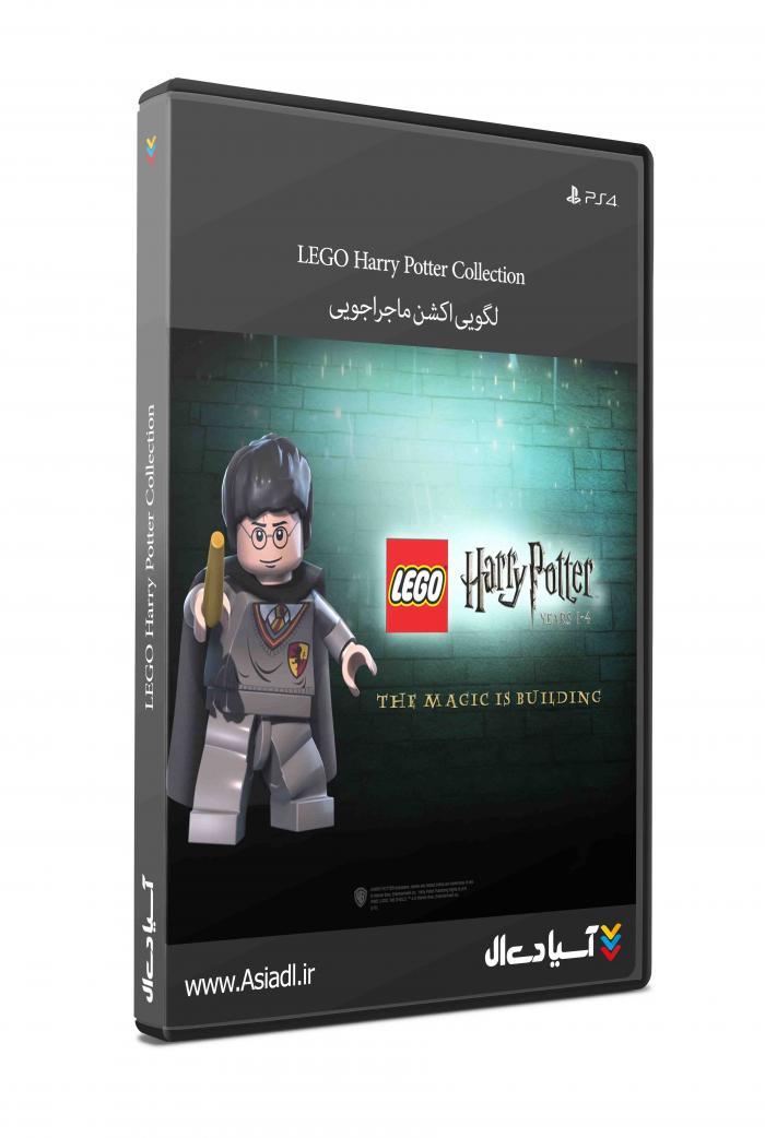 دانلود بازی مجموعه لگویی هری پاتر برای PS4