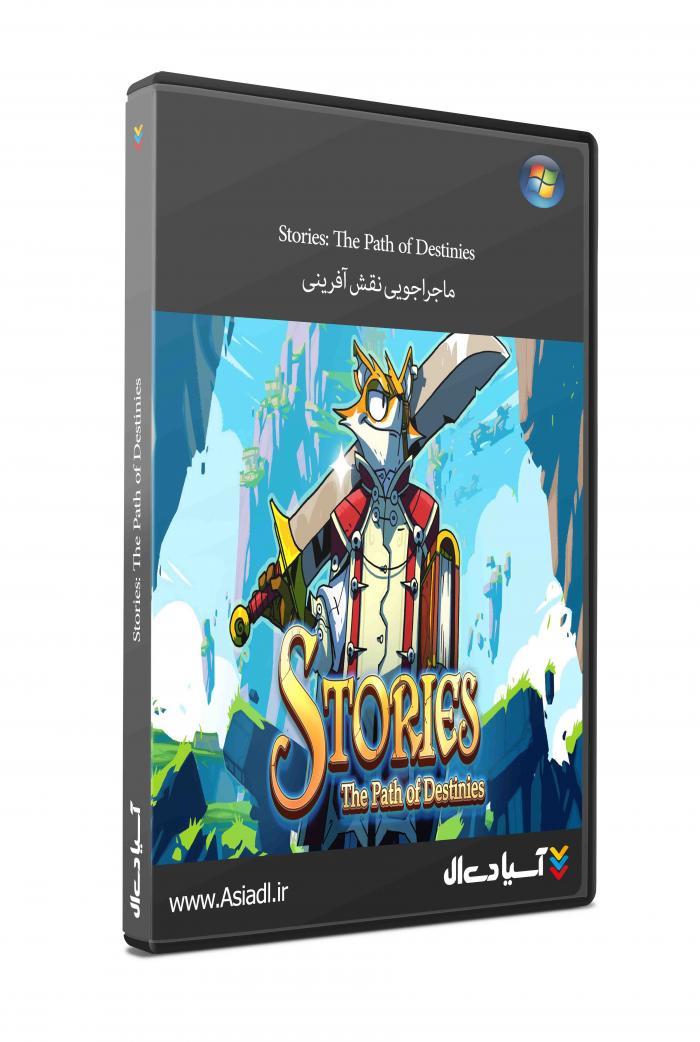 دانلود بازی داستان هایی از مسیر سرنوشت برای PC