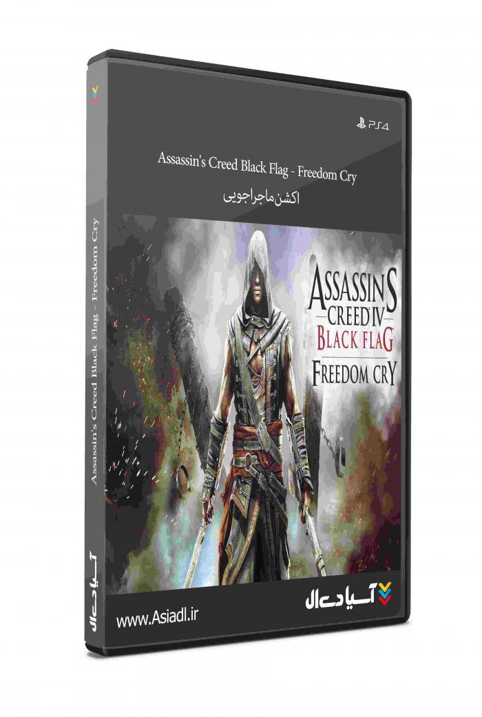 دانلود بازی Assassins Creed Black Flag The Freedom Cry برای PS4