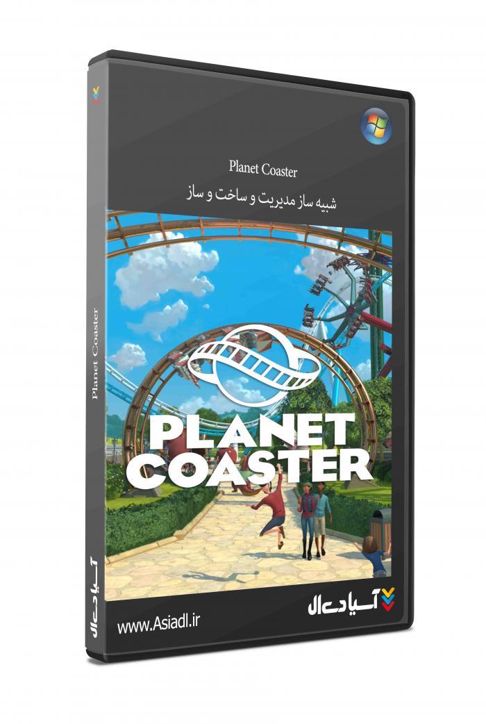 دانلود بازی Planet Coaster برای PC