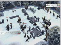 جادوگر پادشاه