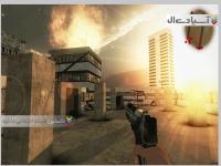 نبرد برای خورشید