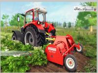 کارشناس مزرعه 2016