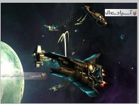 فضای بیکران : ویرایش طلایی