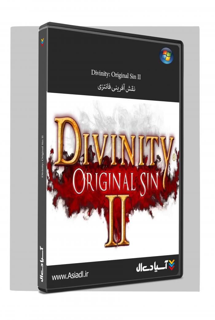 الوهیت: گناه اصلی 2