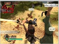 راه سامورایی 4