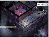 دونده در سایه  : هنگ کنگ