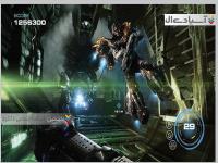 خشم بیگانگان 