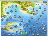 فروشگاه ماهیهای استوایی 2