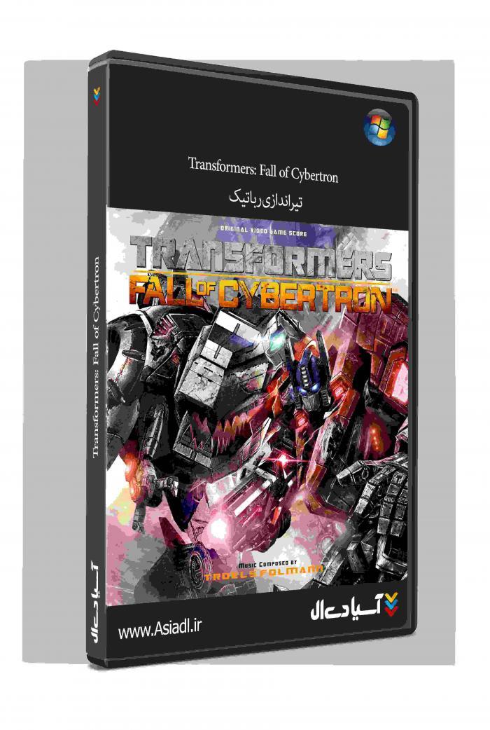 تبدیل شوندگان: سقوط سایبرترون