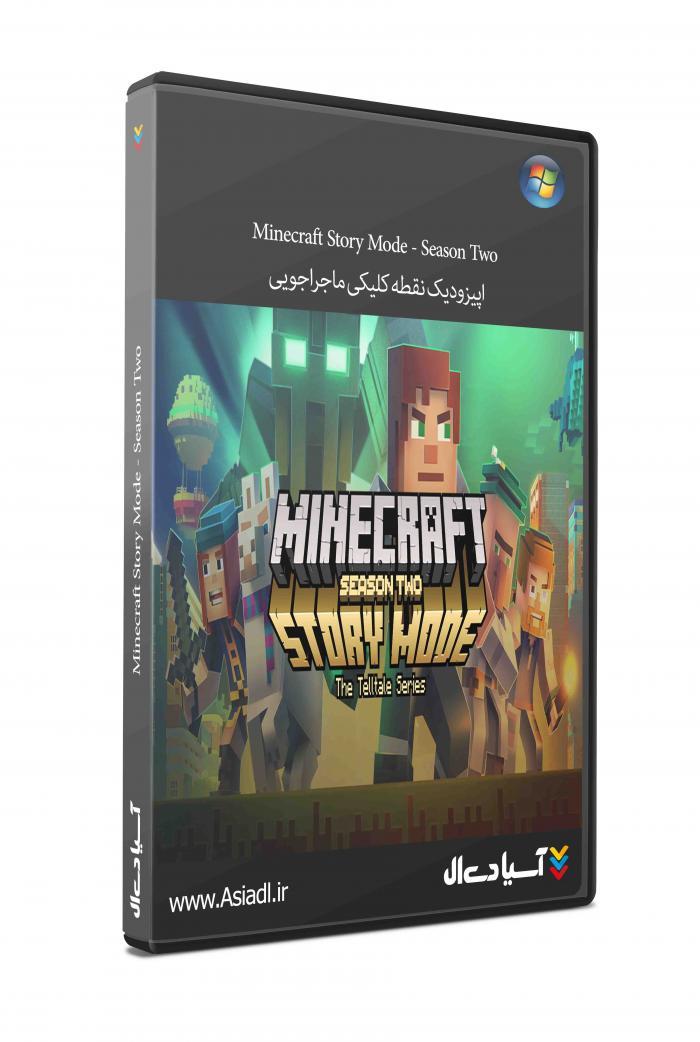 ماینکرافت: حالت داستانی - فصل دوم