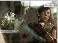 ماوراء: دو روح