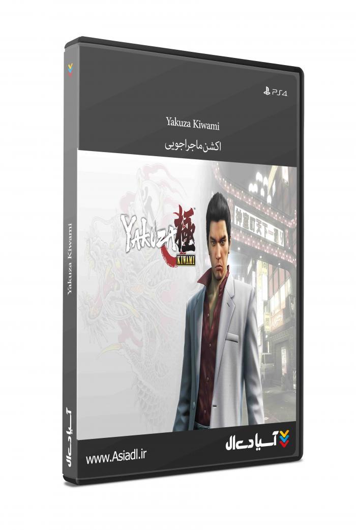 دانلود بازی Yakuza Kiwami برای PS4