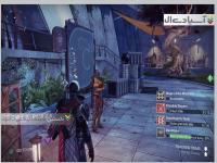 سرنوشت: افسانه پادشاهی گرفته شده