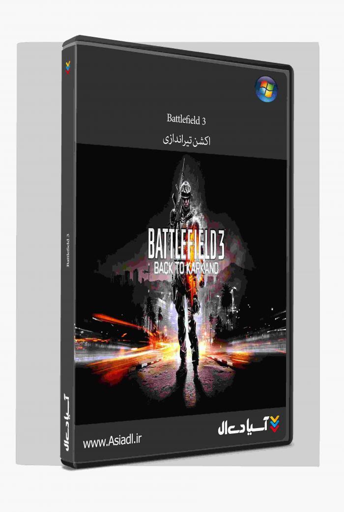 دانلود بازی Battlefield 3 برای PC