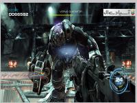 خشم بیگانگان 