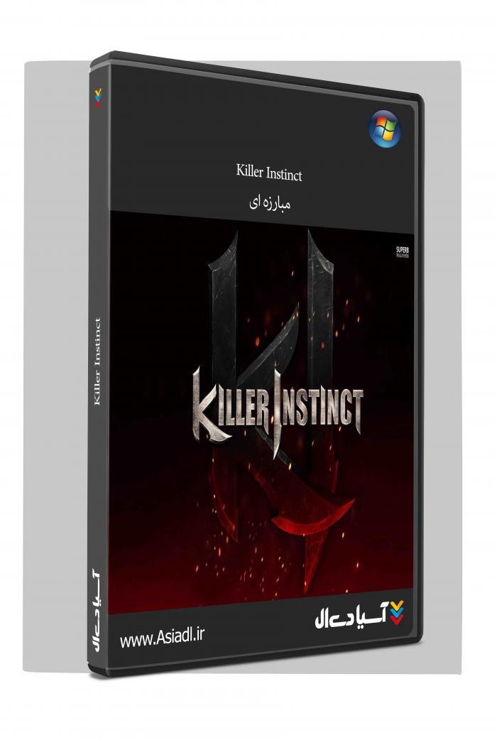 دانلود بازی Killer Instinct برای PC